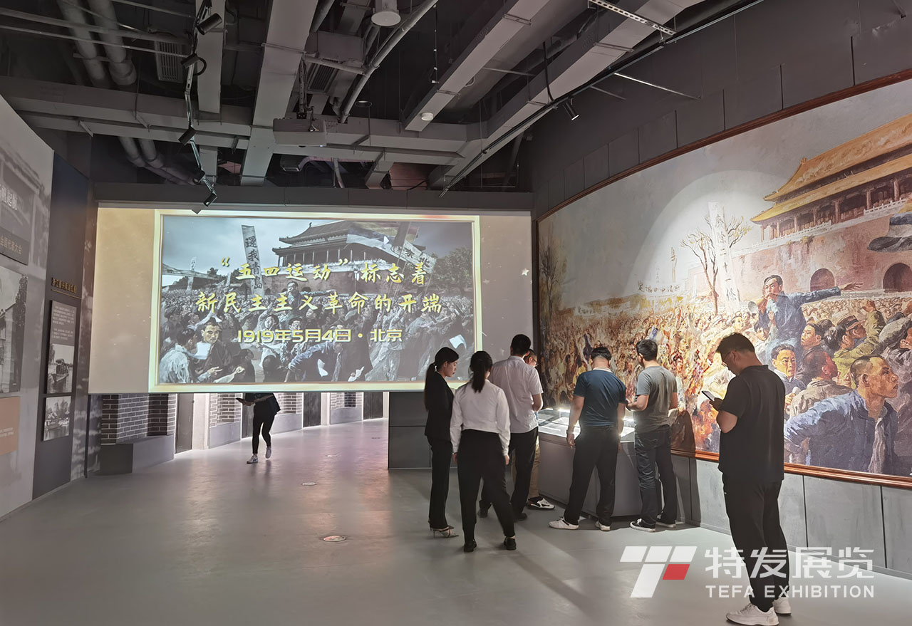 歷城黨史教育館—紅色黨建教育基地展廳設(shè)計 | 特發(fā)展覽