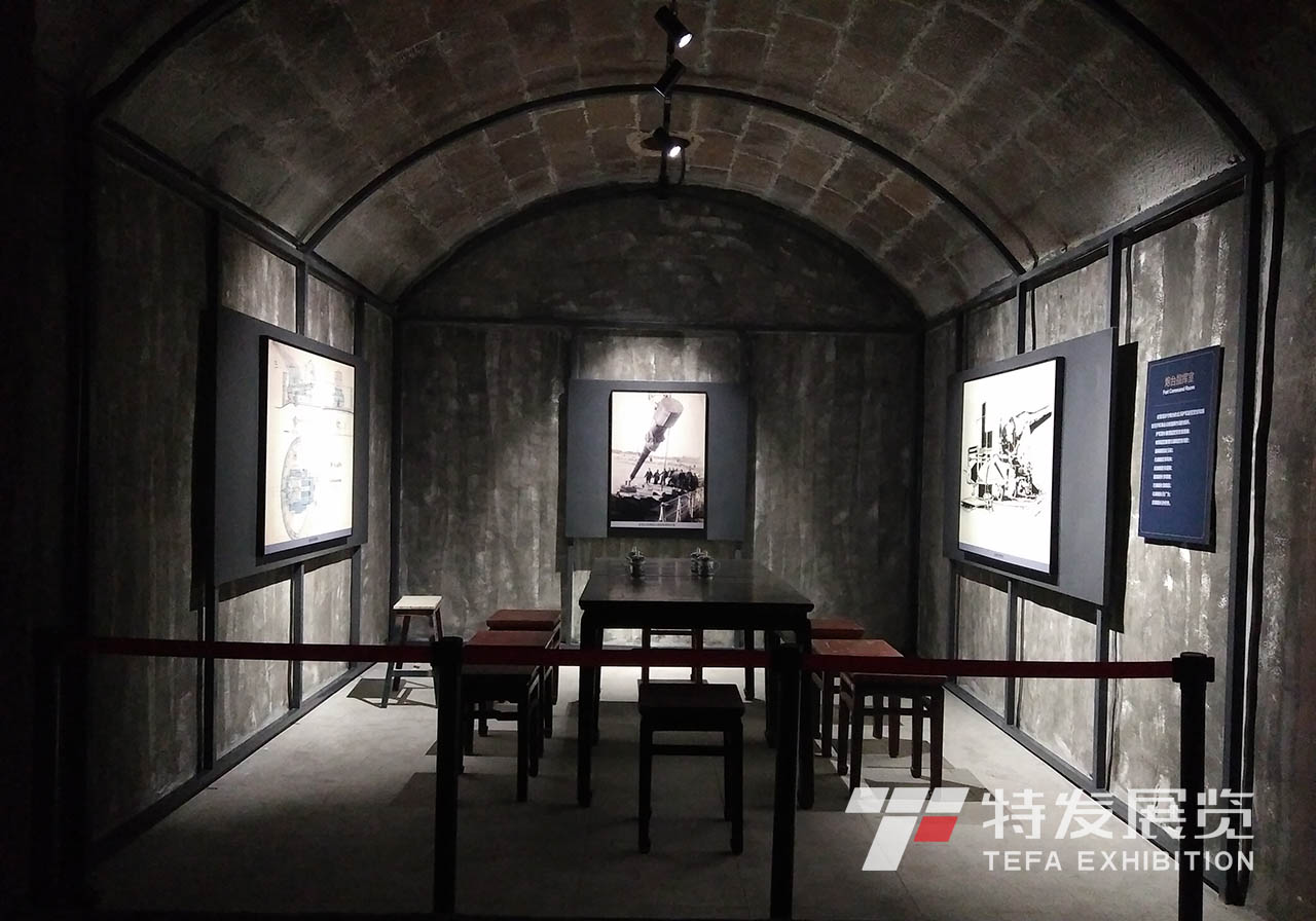 東泓炮臺展館—文化遺址展廳設計 | 特發展覽