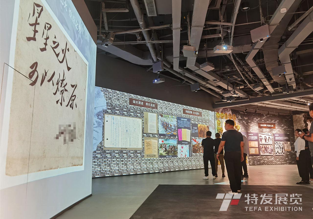 歷城黨史教育館—紅色黨建教育基地展廳設(shè)計 | 特發(fā)展覽