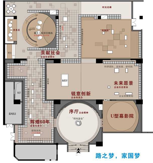 展廳設計|展館設計|主題游樂館設計|校園文化館設計|多媒體展廳|文博館設計|規劃館設計|展廳展館設計施工公司