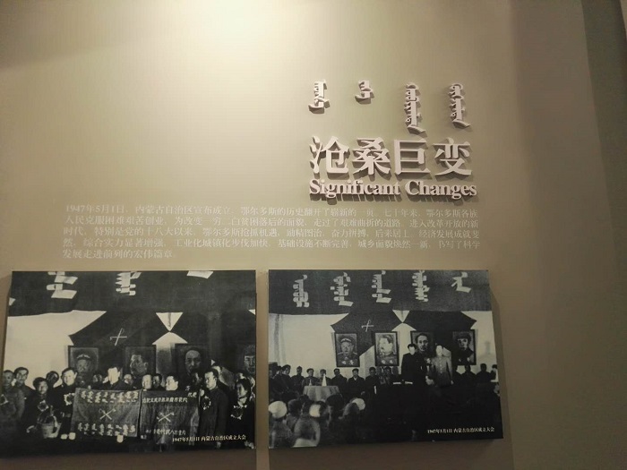 展廳設計|展館設計|規劃館設計|博物館設計|檔案館設計|企業展廳設計|主題游樂館設計|校園文化館設計|文博館設計|多媒體展廳|展廳展館設計施工公司|特發國際