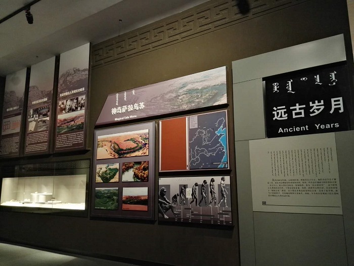 展廳設計|展館設計|規劃館設計|博物館設計|檔案館設計|企業展廳設計|主題游樂館設計|校園文化館設計|文博館設計|多媒體展廳|展廳展館設計施工公司|特發國際