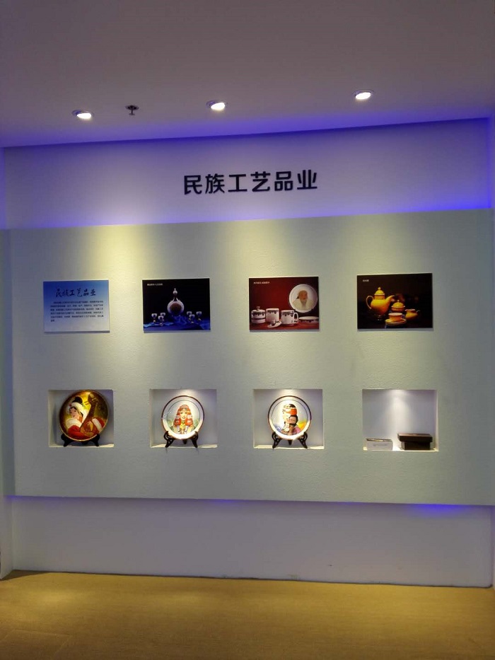 特發國際鄂爾多斯文化與科技創意展廳完工照片分享,展廳設計,展館設計